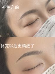 -张小野·专业半永久纹眉