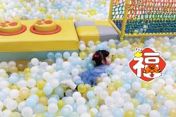 -meland亲子乐园•派对•研学(苏州悠方购物中心店)