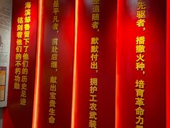 -潮州博物馆