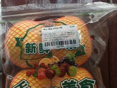 -盒马鲜生(首义店)