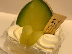 -阪急百货店(梅田总店)