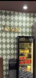 -Joker先生·男士理发馆