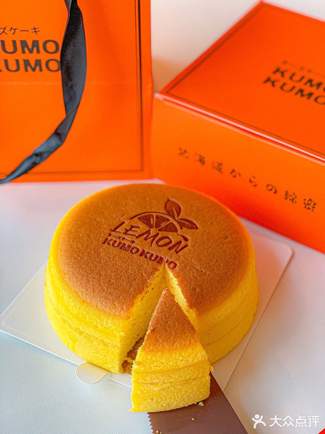 广西首家｜KUMOKUMO北海道芝士蛋糕🍮