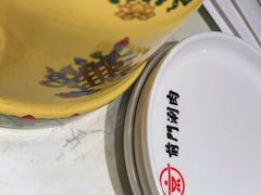 -前门·鲜肉火锅(长风店)
