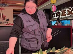 -谷牛日式烤肉(宝山U天地店)