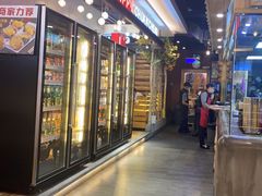 -明洞串城·烧烤·延边朝鲜族烧烤串专门店(景田店)