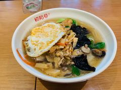 -初阳谷·丽水味道(栖悦城店)