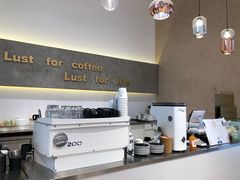-Such A Cafe(798艺术园区店)