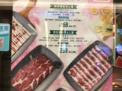 -新石器烤肉(中房金谊广场店)