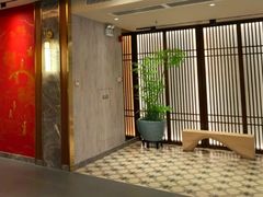 -康逸居·始于2002(海安店)