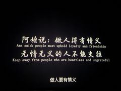 -至潮影城(庆春路锦和大厦店)