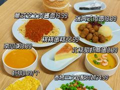 -宜家·瑞典风味餐厅(四元桥店)