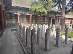 -西安碑林博物馆
