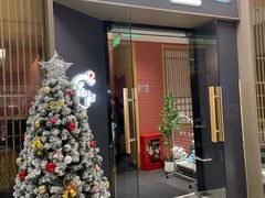 -花和寿喜烧·三文鱼自助专门店(光屿城店)