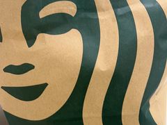 -星巴克(北京三里屯SOHO一店)