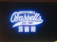 -Bassetts贝赛斯冰淇淋(大悦城店)
