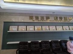 -美年大健康体检中心(牡丹园分院)