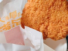 那么大鸡排-麦当劳(虹梅路地铁站店)