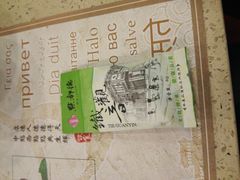 -点都德(盘福楼店)