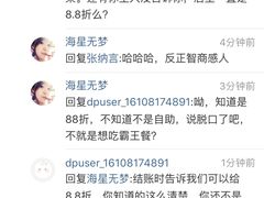 -水月·和牛工坊(水晶郦城店)