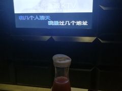 -文华会KTV(体育中心店)