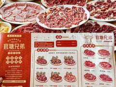-官塘兄弟·潮汕牛肉店(官塘总店)