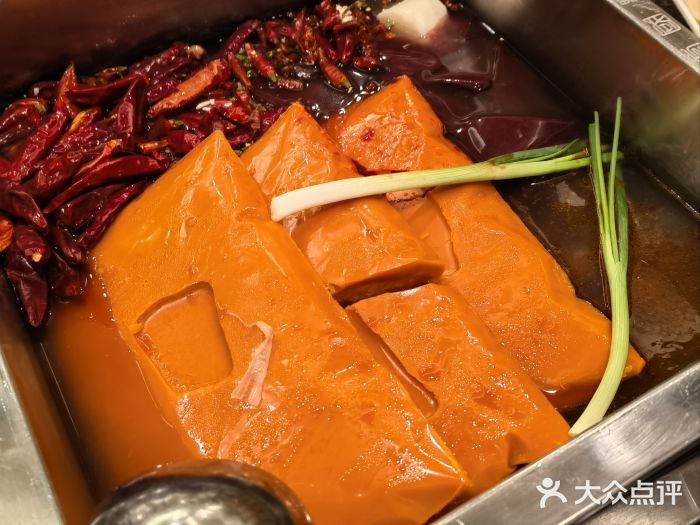 蜀国飘香火锅酒楼(锦城万达店)图片