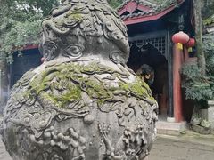 -老君山