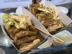 -国足臭豆腐(明瓦廊店)