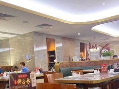 大堂-鼎泰丰(国贸商城店)