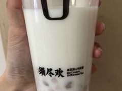 -须尽欢·冰淇淋&中国茶(翔殷路店)