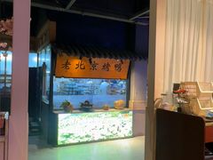 -炉忆家宴(京东店)