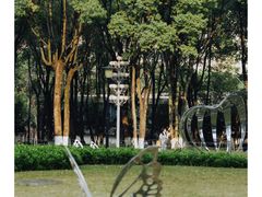 -重庆中央公园(渝北区)