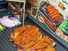 -小杨烤肉·陕西烧烤·陕西地方菜(东新街【永兴坊】店)