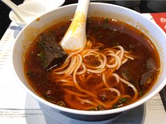 红烧牛肉面-鼎泰丰(国金店)