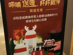 -呷哺呷哺(西单大悦城店)