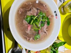 -蔡澜Pho·越南粉餐厅(海上世界店)