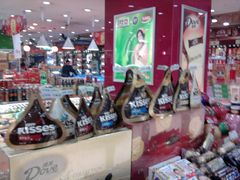 店内环境-秋林公司(北大街店)