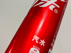 -和合谷(长虹桥店)
