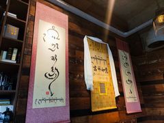 -乌托邦咖啡(武侯祠店)