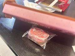 -好利来(中东店)