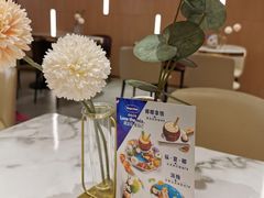 -哈根达斯(国瑞店)