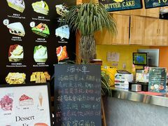 -逸绮瑶澜MissMousse Cake蛋糕(三里屯店)