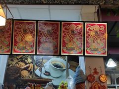 -元氏钵仔糕(北京路店)