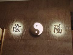 -蟹家大院(外滩店)