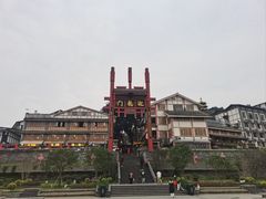 -磁器口古镇