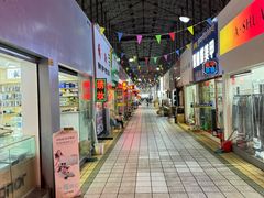 -西藏天海商城(天海路店)