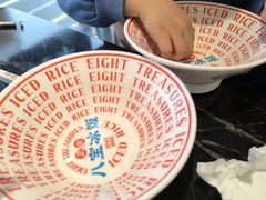 -正宗八宝冰饭·非遗冰饭·烧烤(奎桥店)