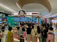 -枣呀呀仙枣糕(深圳前海壹方城店)