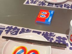 -蛙来哒(万泰新天地店)